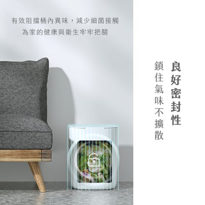 ｜KINYO｜充電式智慧感應垃圾桶16L｜買一送一｜6