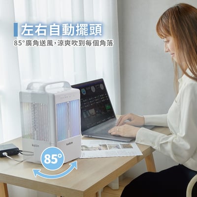 ｜歌林｜USB炫彩水泠霧化扇｜水霧降溫｜炫彩氛圍燈｜三段風速｜4