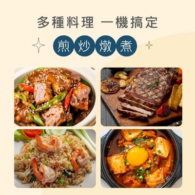 ｜RASTO｜AP5分離式萬用兩件組不沾內層料理鍋｜2