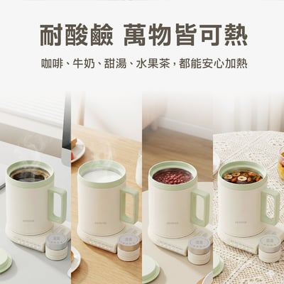 ｜AIWA 愛華｜防燙保溫養生杯｜AHC-30010