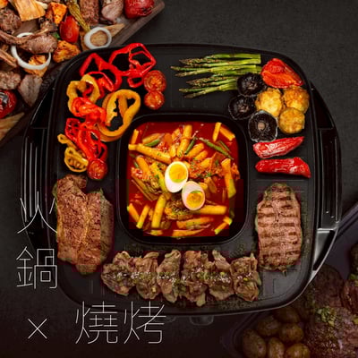 ｜AIWA｜多功能料理盤 AI-GEH3｜3