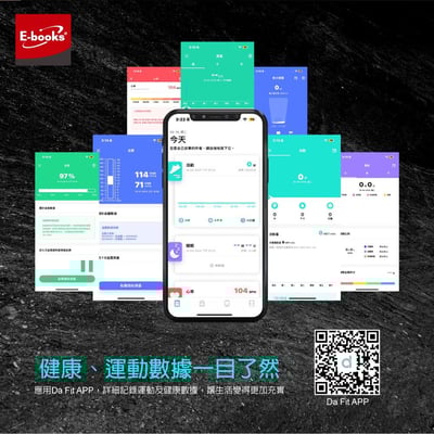 ｜E-books ｜鋅合金Amoled高清全觸控多功能智慧手錶6