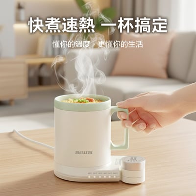 ｜AIWA 愛華｜防燙保溫養生杯｜AHC-3003
