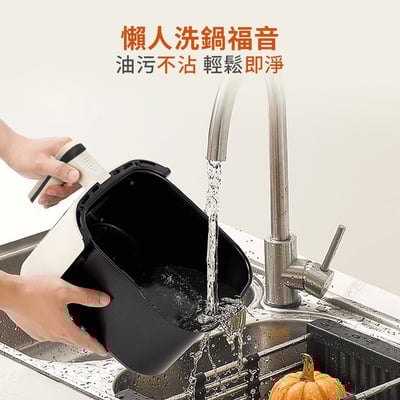 ｜Glolux｜ 6.2L透視智能氣炸鍋｜簡約白｜奶茶色｜10