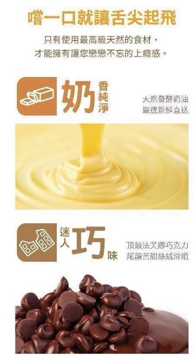 ｜鴻鼎菓子｜台灣黑熊曲奇繽紛三色禮盒｜經典原味｜海鹽咖啡｜黑巧克力｜附提袋3