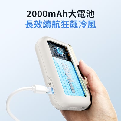 ｜現貨｜Timo吹雪冰鎮｜製冷與渦輪二合一｜100檔 強力製冷 頸掛上吹冰風扇7