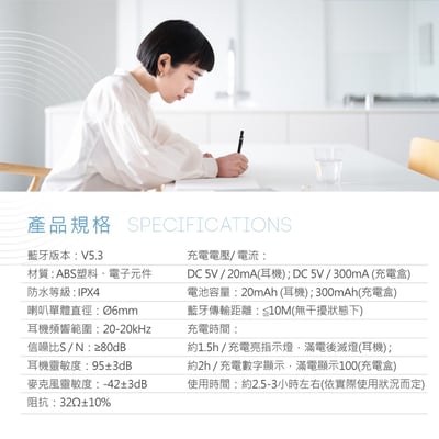 ｜RASTO｜黑曜石小耳洞專用電量顯示真無線藍牙5.3耳機｜買一送一4