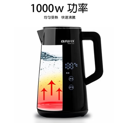 【aiwa 愛華】微電腦觸控電茶壺9