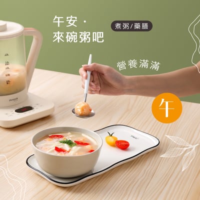 ｜AIWA｜1.5L 多功能養生壺｜蒸籠/養生壺/美食鍋/燉盅/煮茶器｜5