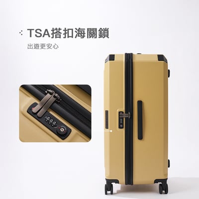 ｜Discovery｜運動款無極限雙握把｜28吋拉錬行李箱｜【買就送】Discovery 專利環形行李秤6