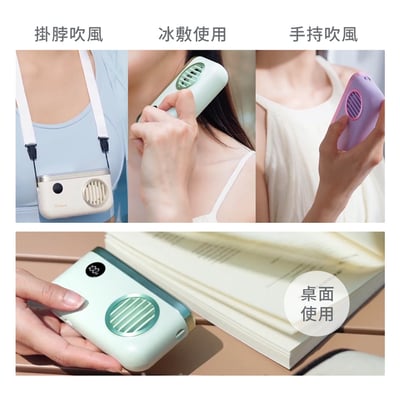 ｜現貨｜Timo吹雪冰鎮｜製冷與渦輪二合一｜100檔 強力製冷 頸掛上吹冰風扇9