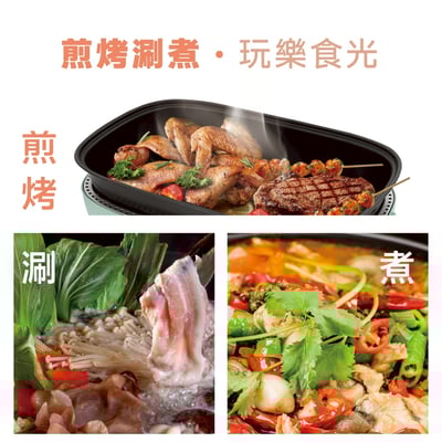 ｜AIWA｜愛華 4L 電烤盤 AI-DKL02G｜7