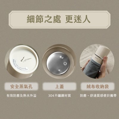 ｜KINYO｜溫控寬電壓快煮杯｜14