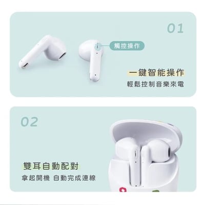 ｜SOU．SOU十數昆｜五大品項光輝十月大禮包13