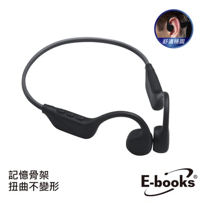 ｜E-books｜SS67 骨傳導開放式運動耳掛藍牙耳機｜11