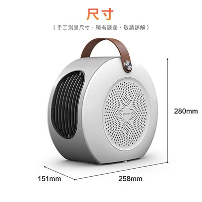 ｜Philips 飛利浦｜恆溫定時電熱毯(複製)9