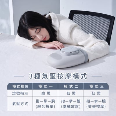 ｜KINYO｜溫揉壓手部按摩器｜5