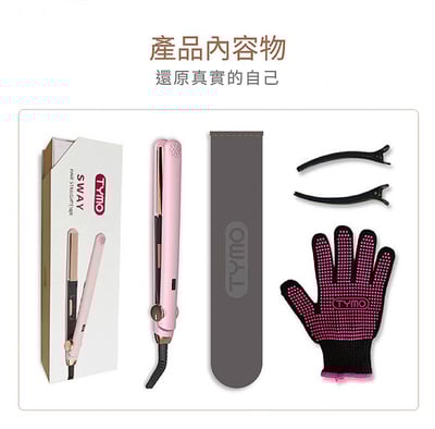 【TYMO】SWAY 智慧造型夾｜奈米鈦板｜MCH技術｜觸摸面板｜夢幻粉｜經典黑15