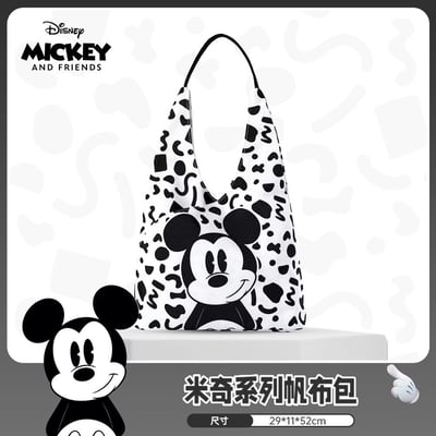 ｜迪士尼買大送小｜米奇好朋友20吋行李箱｜【買就送】Disney米奇黑白幾何帆布包｜正版授權2
