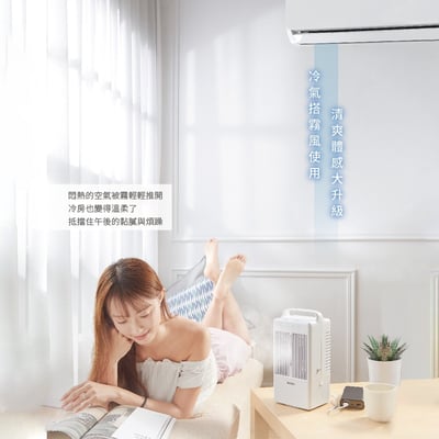 ｜歌林｜USB炫彩水泠霧化扇｜水霧降溫｜炫彩氛圍燈｜三段風速｜2