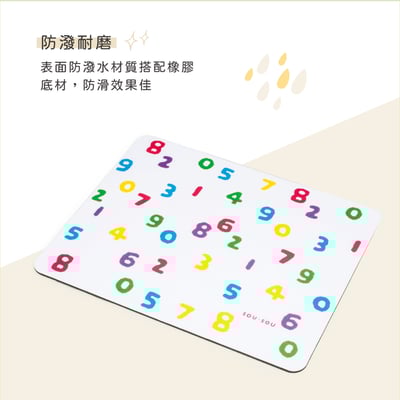｜SOU．SOU十數昆｜四鍵式靜音滑鼠+鼠墊組合包｜6