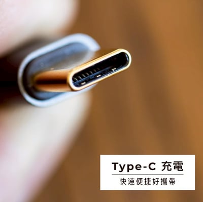 ｜AIWA 愛華｜充電式多功能磁吸檯燈｜LD-2014