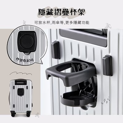 ｜迪士尼買大送小｜米奇好朋友20吋行李箱｜【買就送】Disney米奇黑白幾何帆布包｜正版授權7