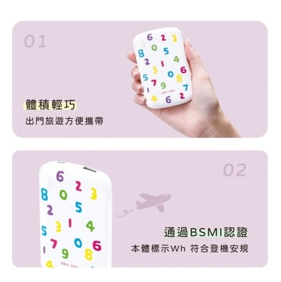 ｜SOU．SOU十數昆｜五大品項光輝十月大禮包17