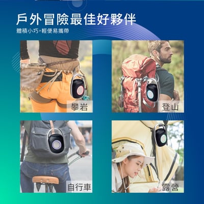 ｜Cyber｜掛勾式可串聯美聲藍牙5.3音響｜買一送一5