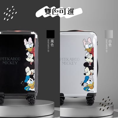 ｜迪士尼買大送小｜米奇好朋友20吋行李箱｜【買就送】Disney米奇黑白幾何帆布包｜正版授權3