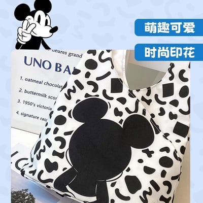 ｜迪士尼買大送小｜米奇好朋友20吋行李箱｜【買就送】Disney米奇黑白幾何帆布包｜正版授權16
