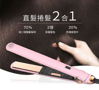 【TYMO】SWAY 智慧造型夾｜奈米鈦板｜MCH技術｜觸摸面板｜夢幻粉｜經典黑4