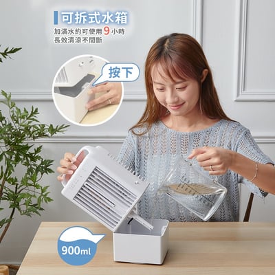 ｜歌林｜USB炫彩水泠霧化扇｜水霧降溫｜炫彩氛圍燈｜三段風速｜8