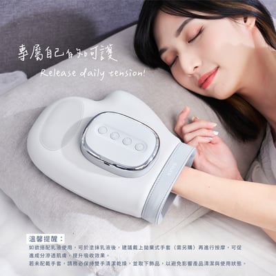 ｜KINYO｜溫揉壓手部按摩器｜14