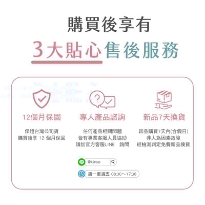 ｜KINYO｜全球電壓無刷吹風機｜可摺疊 附專屬收納袋 四億負離子｜20
