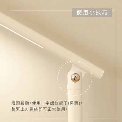 ｜KINYO｜LED高亮度折疊檯燈｜6