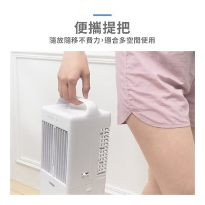 ｜歌林｜USB炫彩水泠霧化扇｜水霧降溫｜炫彩氛圍燈｜三段風速｜10