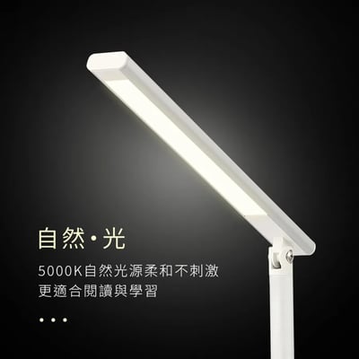 ｜KINYO｜LED高亮度折疊檯燈｜2