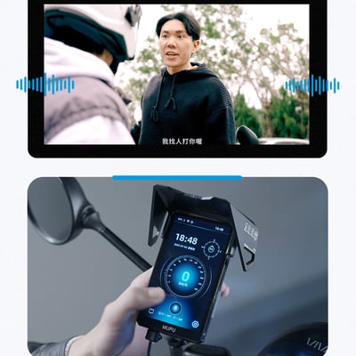 ｜品好物｜Moto Play MS1000機車數位投屏機｜導航 測速 錄音 通話｜9