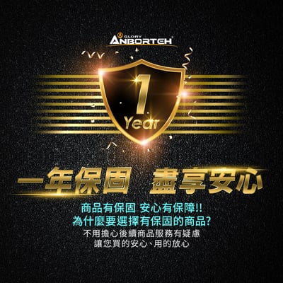 ｜品好物｜電瓶充電器(12V/24V)｜汽車/機車/貨車/電瓶修復｜17