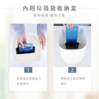 ｜KINYO｜充電式智慧感應垃圾桶16L｜買一送一｜9