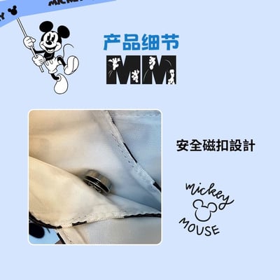 ｜迪士尼買大送小｜米奇好朋友20吋行李箱｜【買就送】Disney米奇黑白幾何帆布包｜正版授權18
