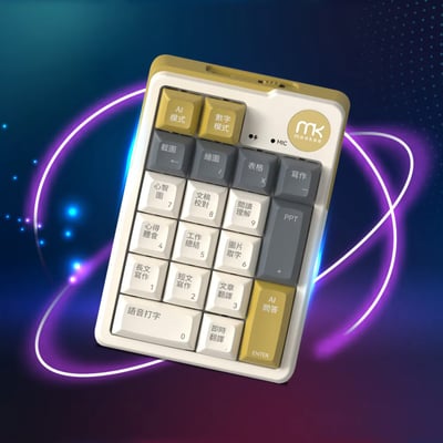 ｜meekee ｜AI一鍵通 智能鍵盤｜語音打字｜創作｜商務｜學習｜快捷鍵操作｜2