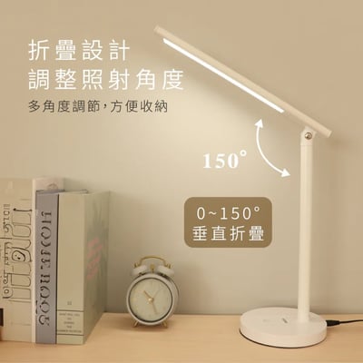 ｜KINYO｜LED高亮度折疊檯燈｜5