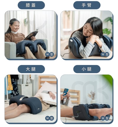 ｜meekee ｜好關膝-溫感膝蓋按摩器｜11