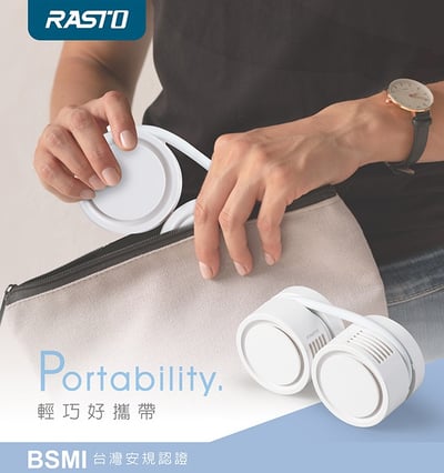 ｜Cyber｜五代掛脖全收納式充電涼風扇｜超安全｜雙電池｜買一送一6