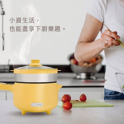 ｜AIWA 愛華｜1.2L 多功能美食鍋｜附蒸籠｜6
