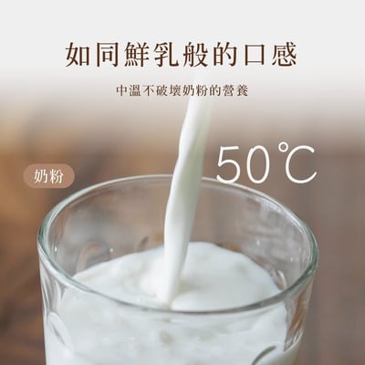 ｜AIWA 愛華｜1.7L  11段控溫電茶壼 AA-K21S｜12