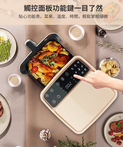 ｜Glolux｜ 6.2L透視智能氣炸鍋｜簡約白｜奶茶色｜8