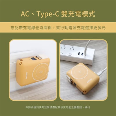 ｜KINYO｜10000mAh 9in1自帶AC萬用防爆行動電源｜13